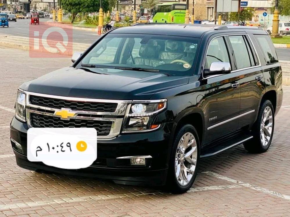 Chevrolet Tahoe